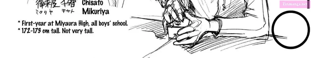 7◯3⨉ Zinmanga X Chapter 14 Page 92