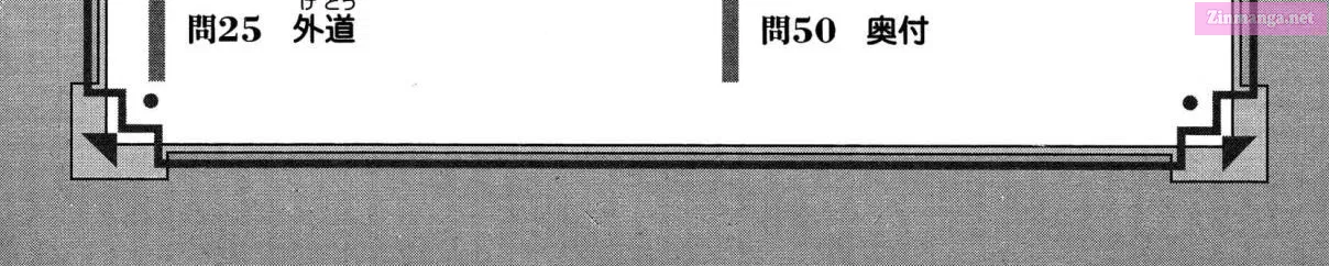 7◯3⨉ Zinmanga X Chapter 14 Page 101