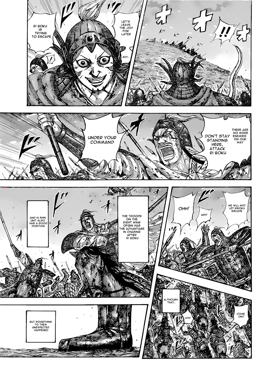 Kingdom Zinmanga X Chapter 628 Page 14