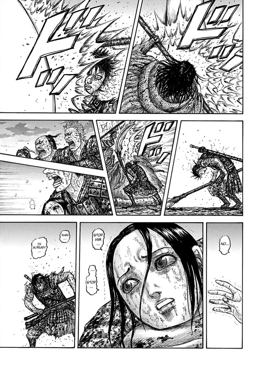 Kingdom Zinmanga X Chapter 627 Page 9