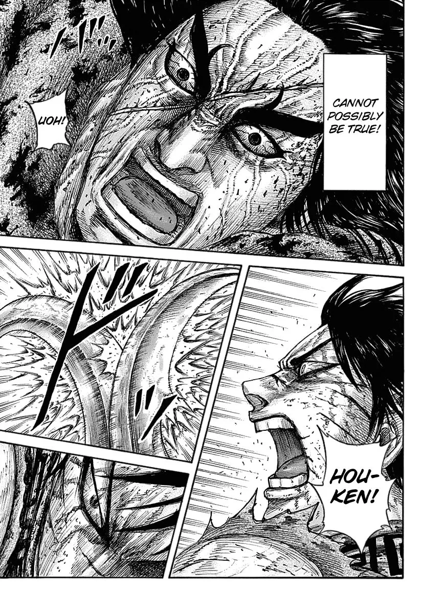 Kingdom Zinmanga X Chapter 627 Page 13
