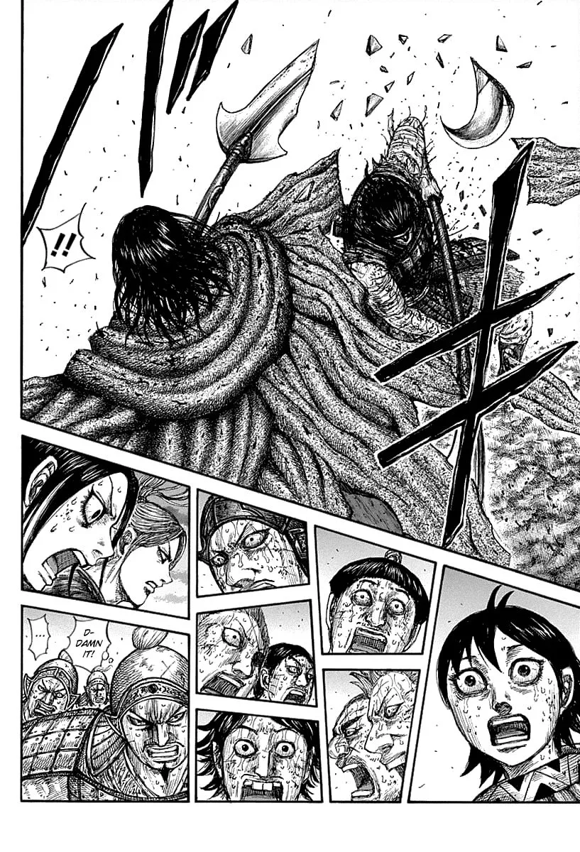 Kingdom Zinmanga X Chapter 627 Page 14