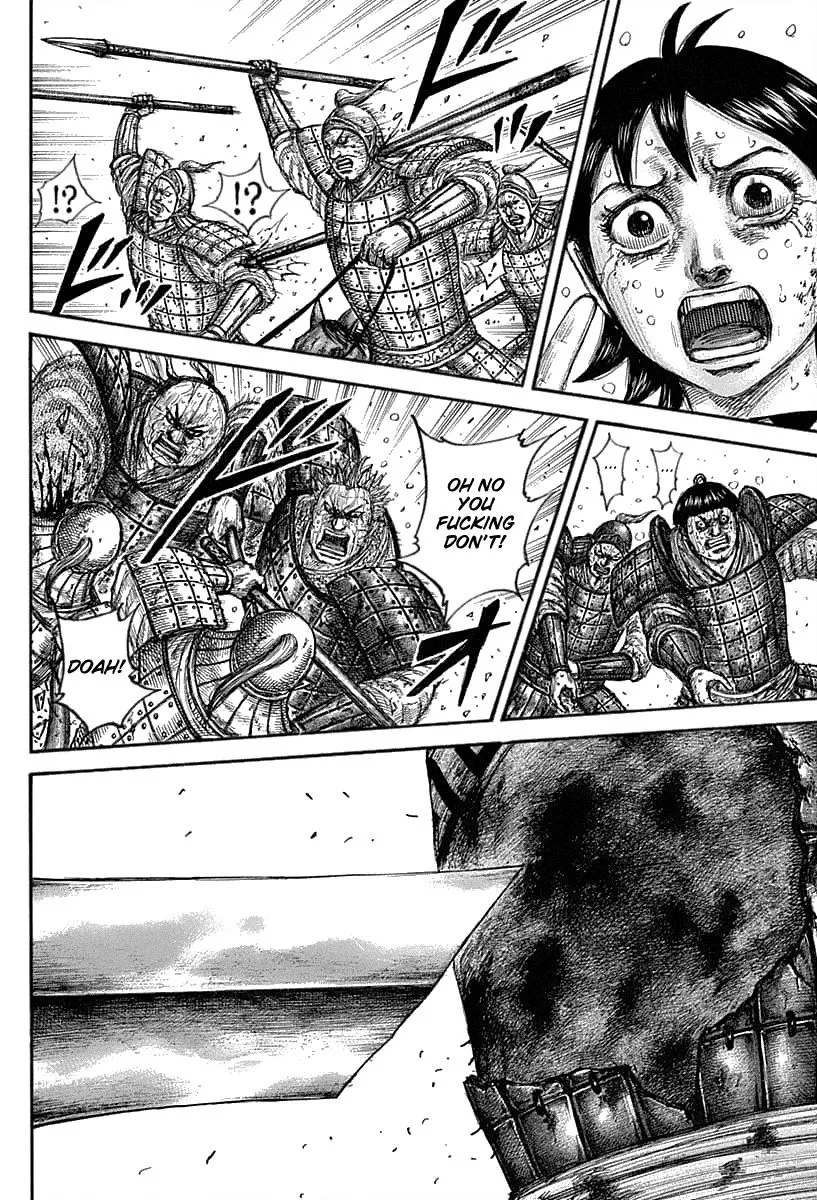 Kingdom Zinmanga X Chapter 627 Page 16