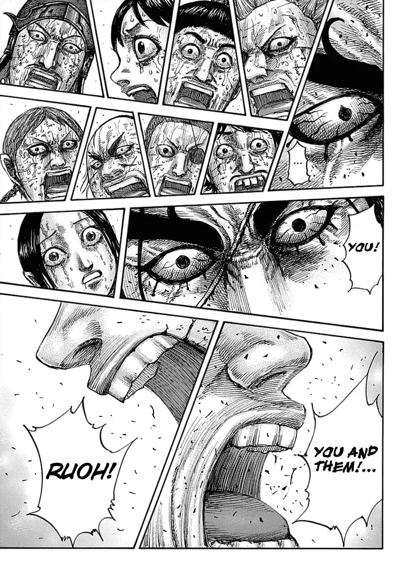 Kingdom Zinmanga X Chapter 627 Page 19