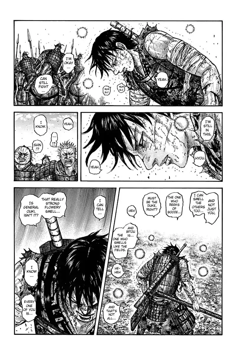 Kingdom Zinmanga X Chapter 626 Page 4