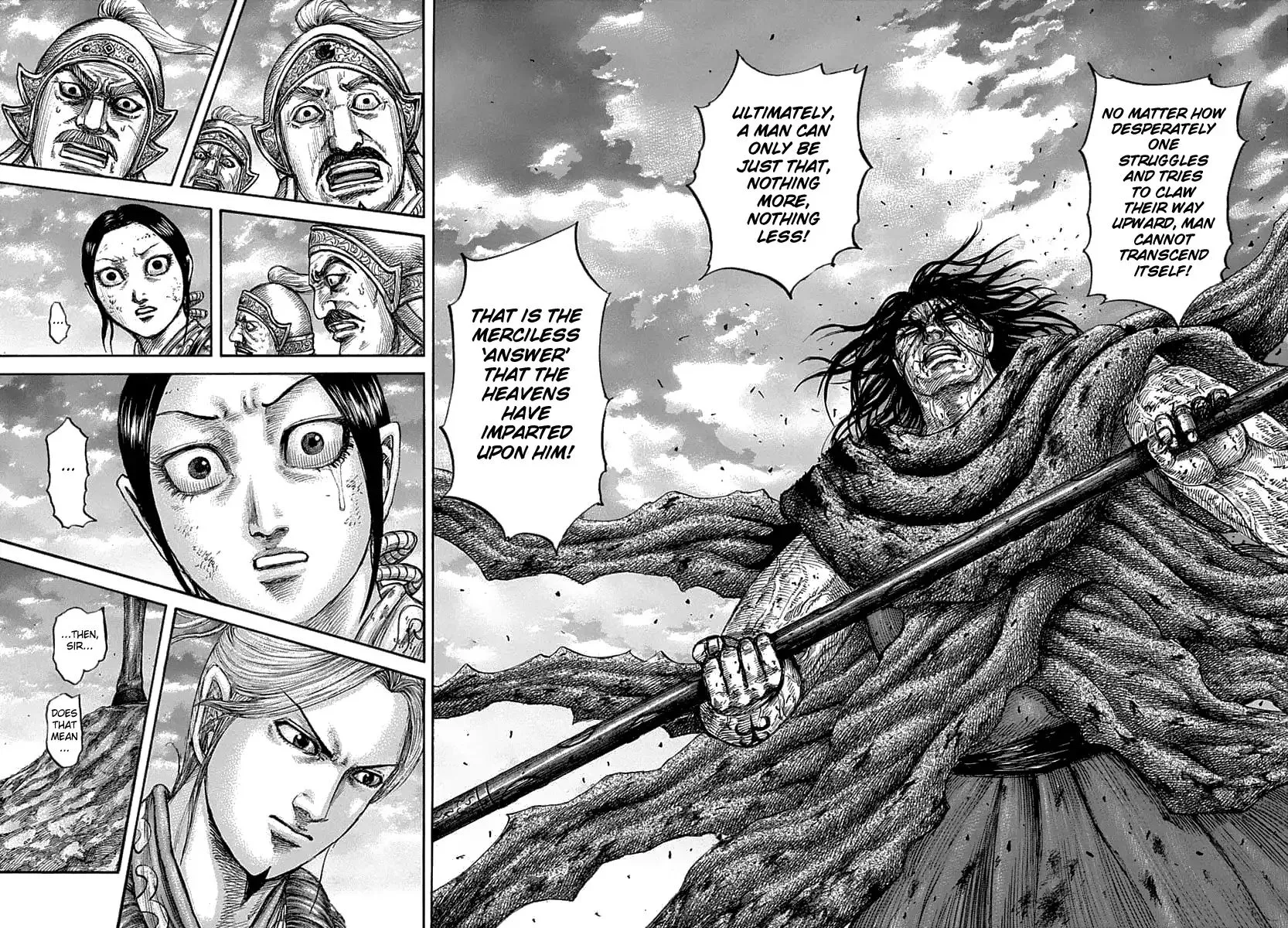 Kingdom Zinmanga X Chapter 626 Page 12