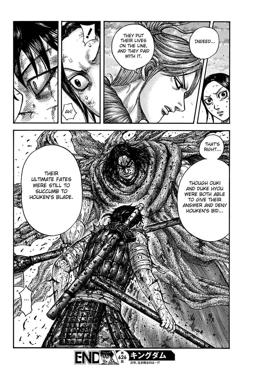 Kingdom Zinmanga X Chapter 626 Page 19
