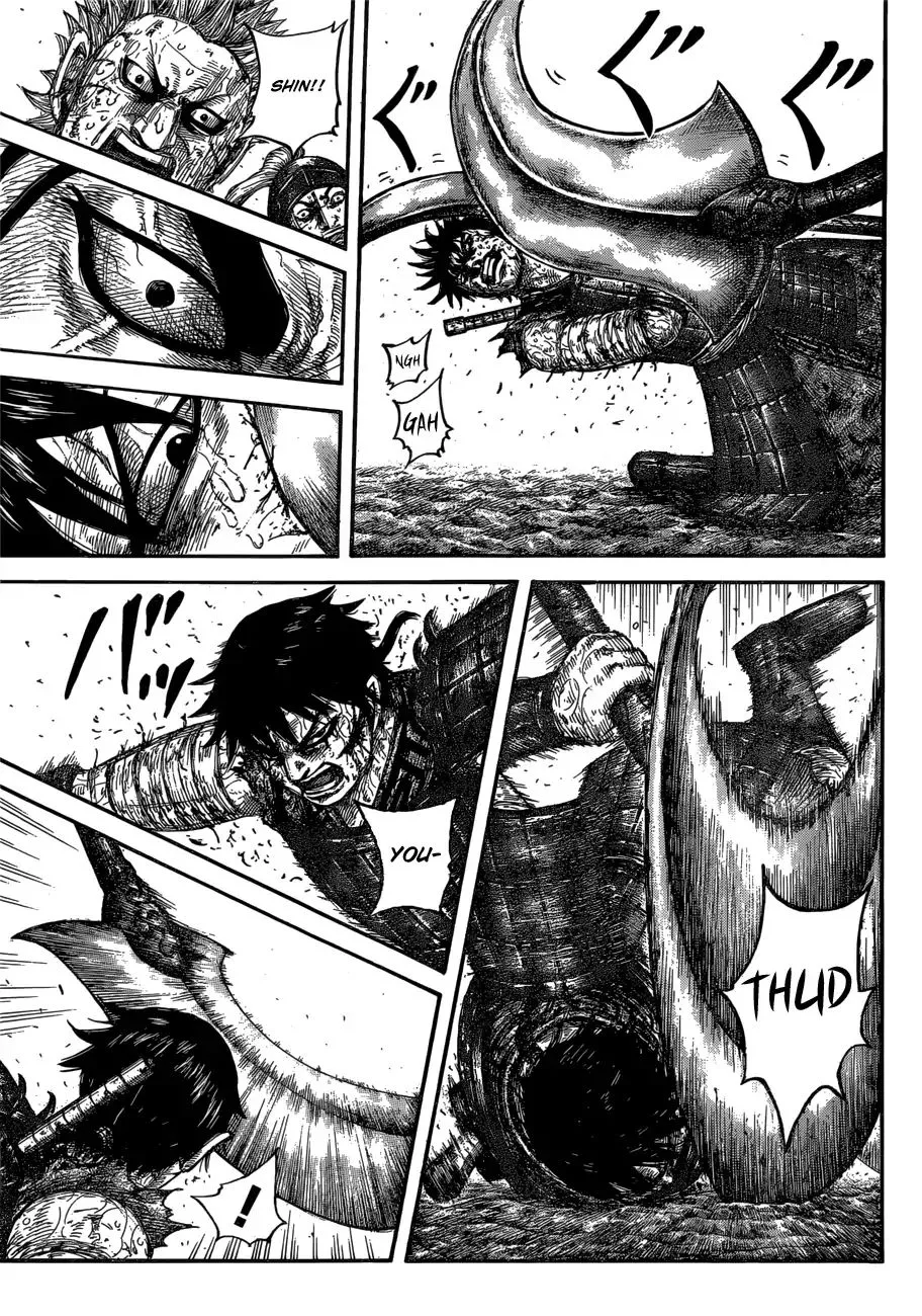 Kingdom Zinmanga X Chapter 624 Page 7