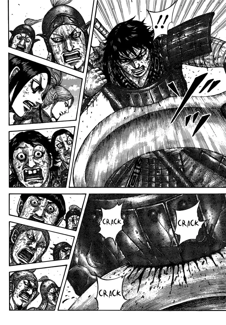 Kingdom Zinmanga X Chapter 624 Page 8