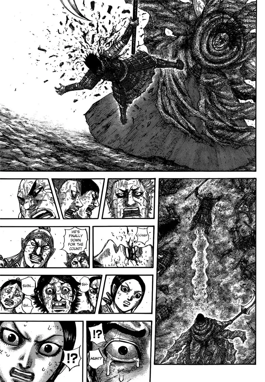 Kingdom Zinmanga X Chapter 624 Page 9