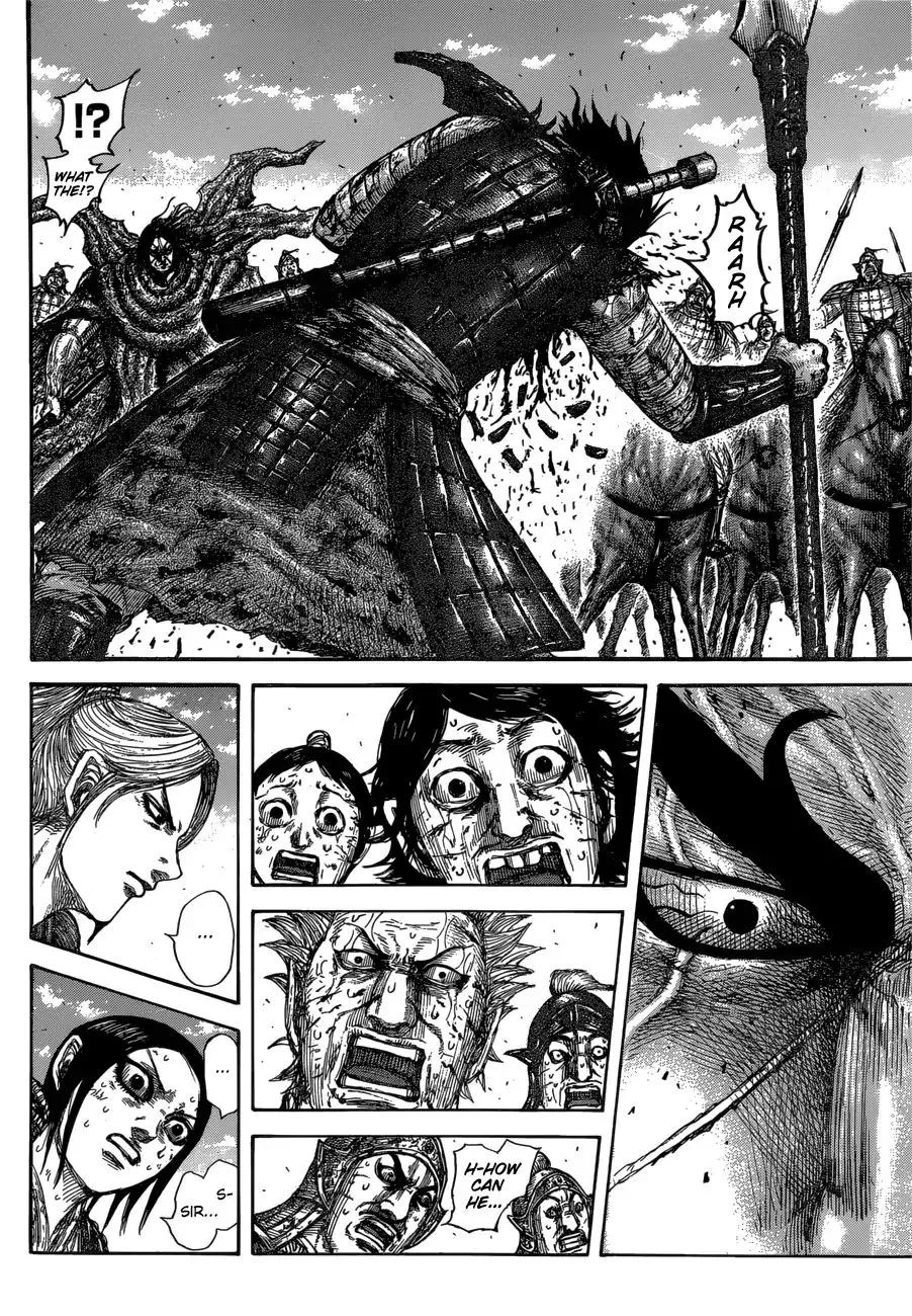 Kingdom Zinmanga X Chapter 624 Page 10