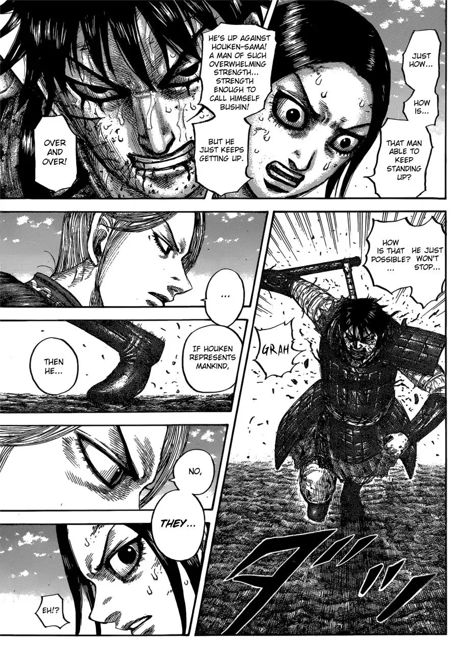 Kingdom Zinmanga X Chapter 624 Page 11
