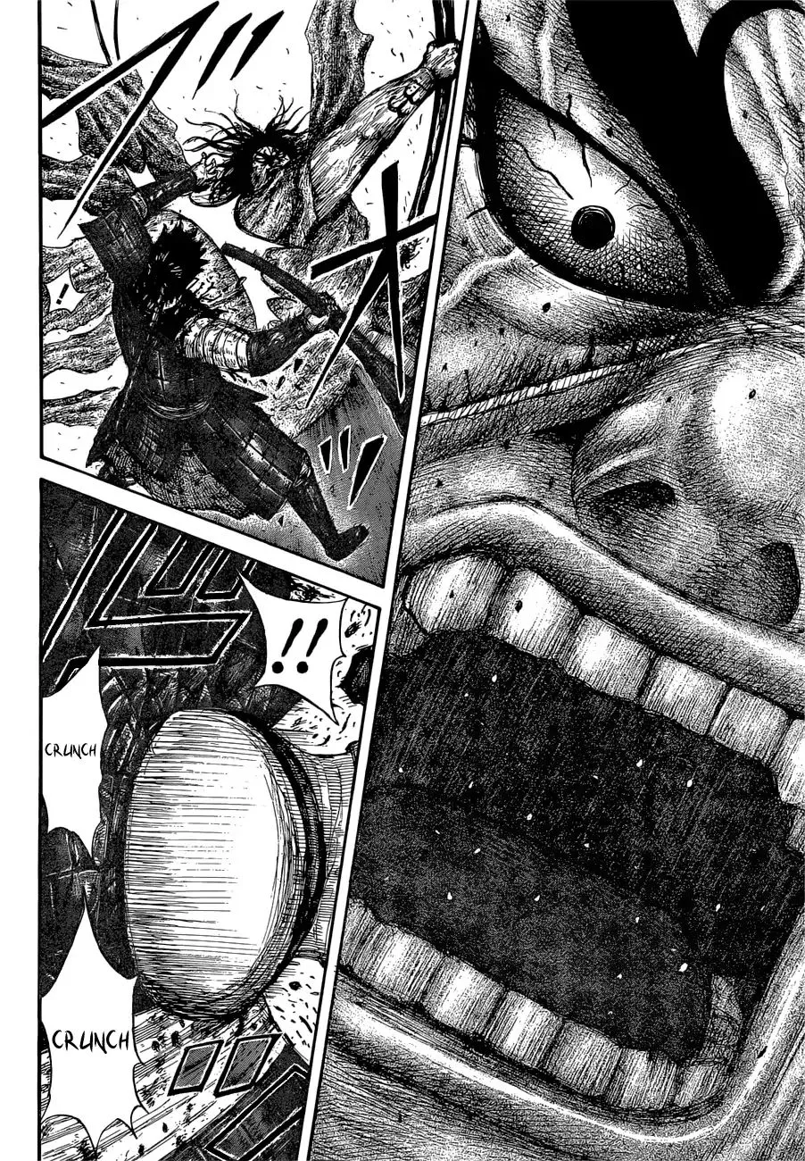 Kingdom Zinmanga X Chapter 624 Page 15