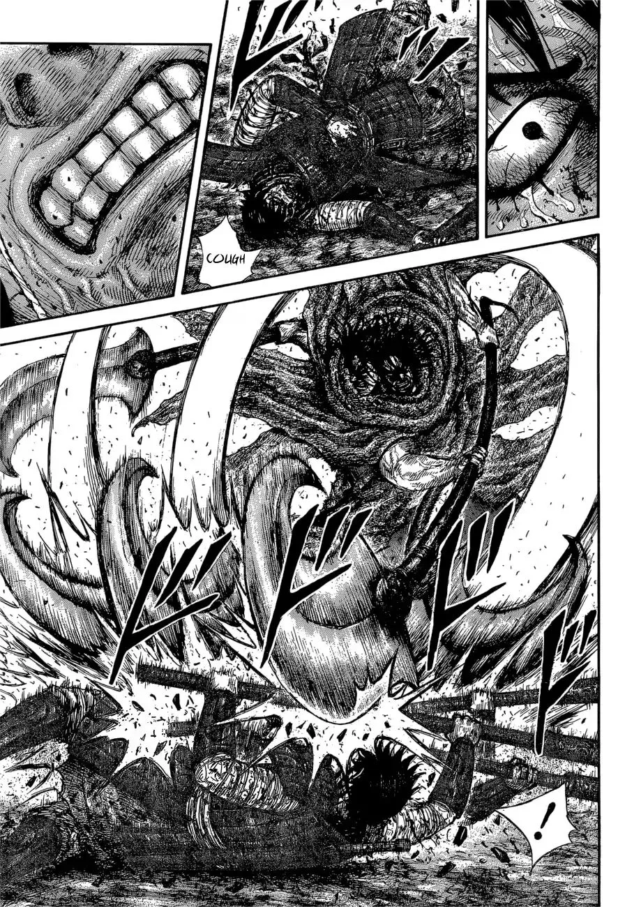 Kingdom Zinmanga X Chapter 624 Page 16