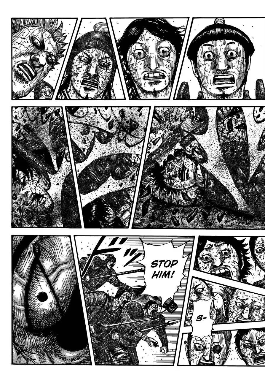 Kingdom Zinmanga X Chapter 624 Page 17
