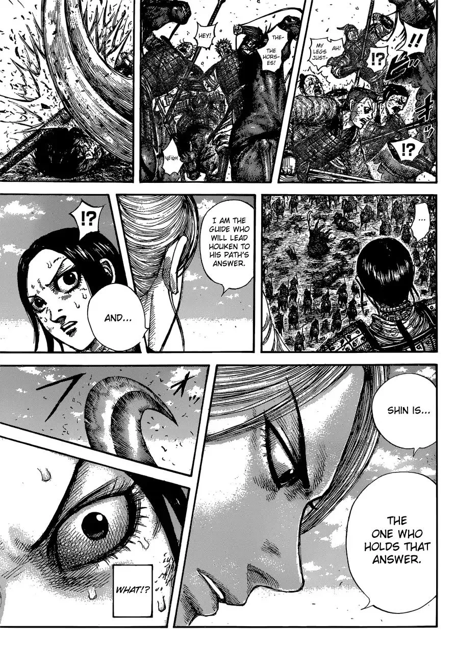 Kingdom Zinmanga X Chapter 624 Page 18