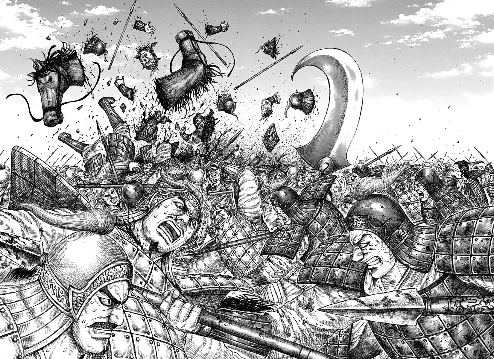 Kingdom Zinmanga X Chapter 619 Page 18