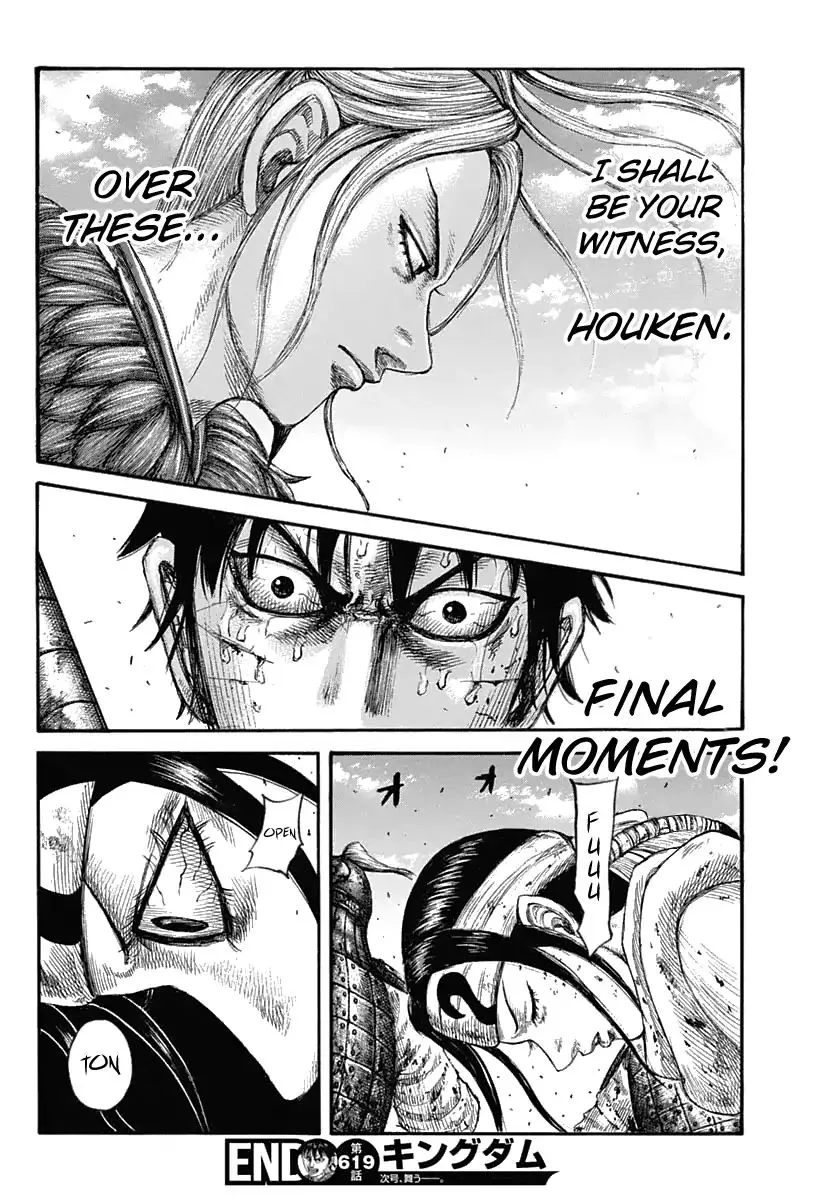 Kingdom Zinmanga X Chapter 619 Page 21