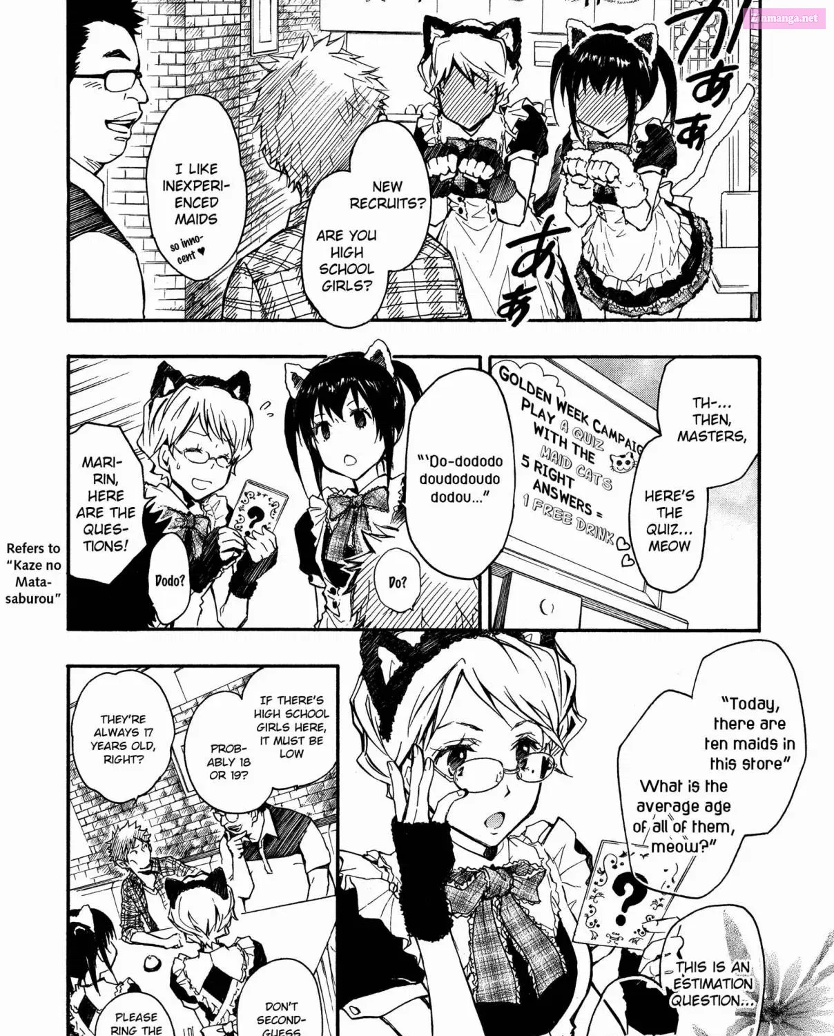 7◯3⨉ Zinmanga X Chapter 13 Page 3
