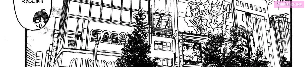 7◯3⨉ Zinmanga X Chapter 13 Page 6