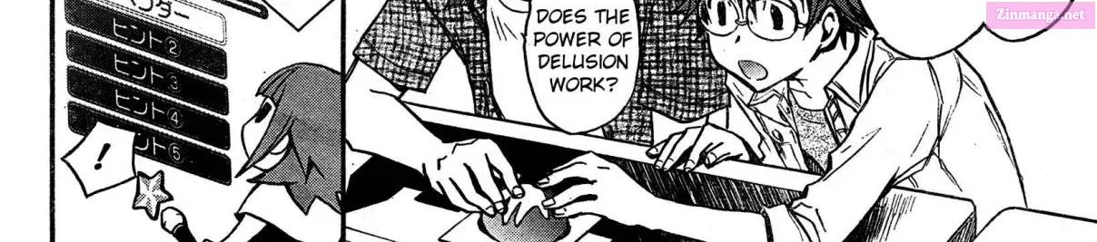 7◯3⨉ Zinmanga X Chapter 13 Page 32
