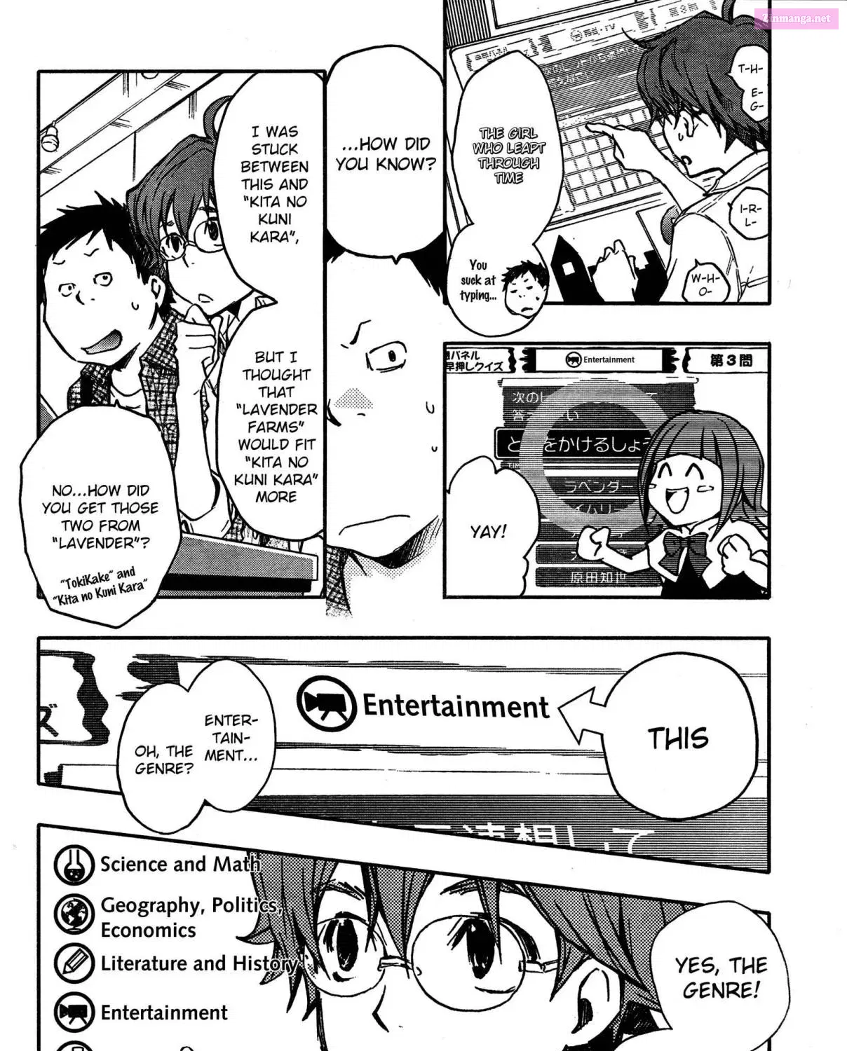 7◯3⨉ Zinmanga X Chapter 13 Page 35
