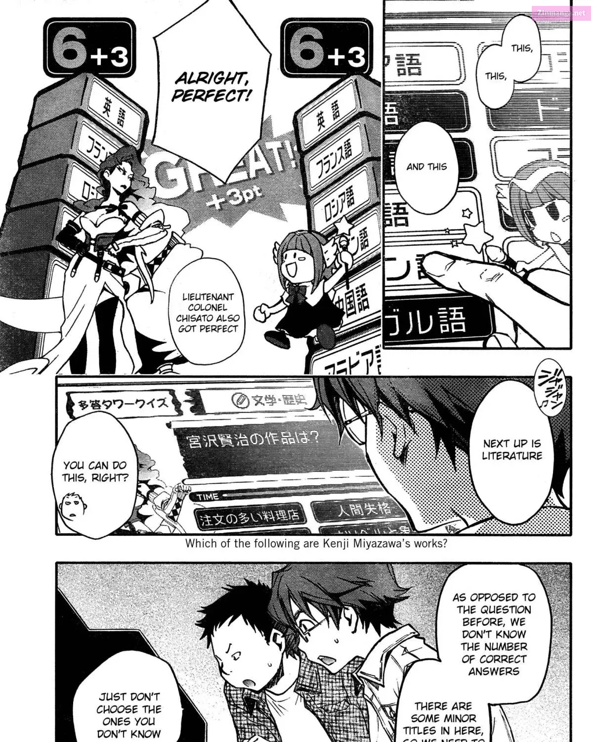 7◯3⨉ Zinmanga X Chapter 13 Page 41