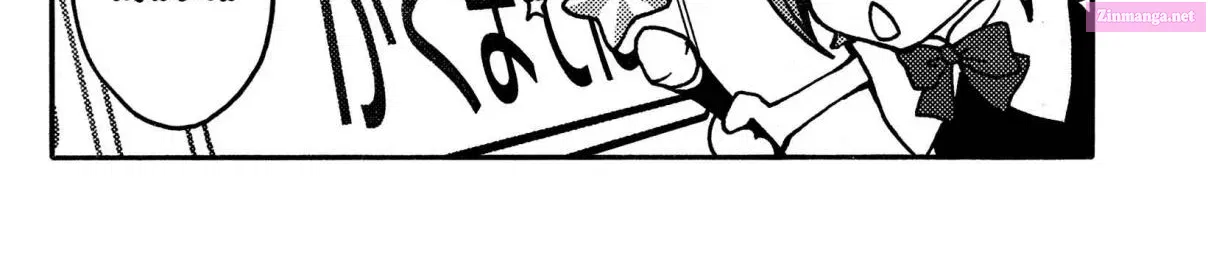 7◯3⨉ Zinmanga X Chapter 13 Page 44