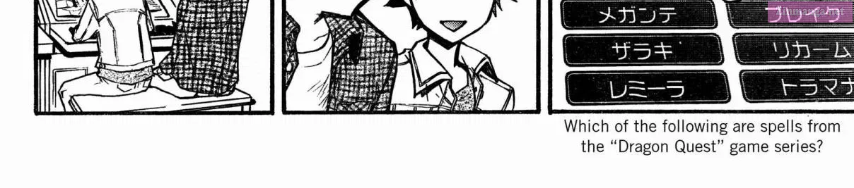 7◯3⨉ Zinmanga X Chapter 13 Page 48