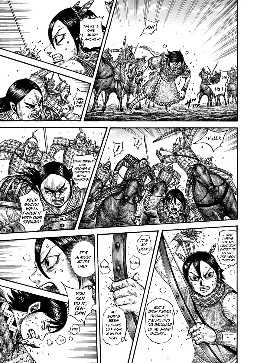 Kingdom Zinmanga X Chapter 618 Page 7
