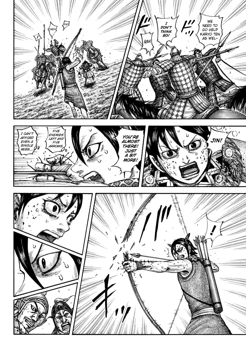 Kingdom Zinmanga X Chapter 618 Page 8