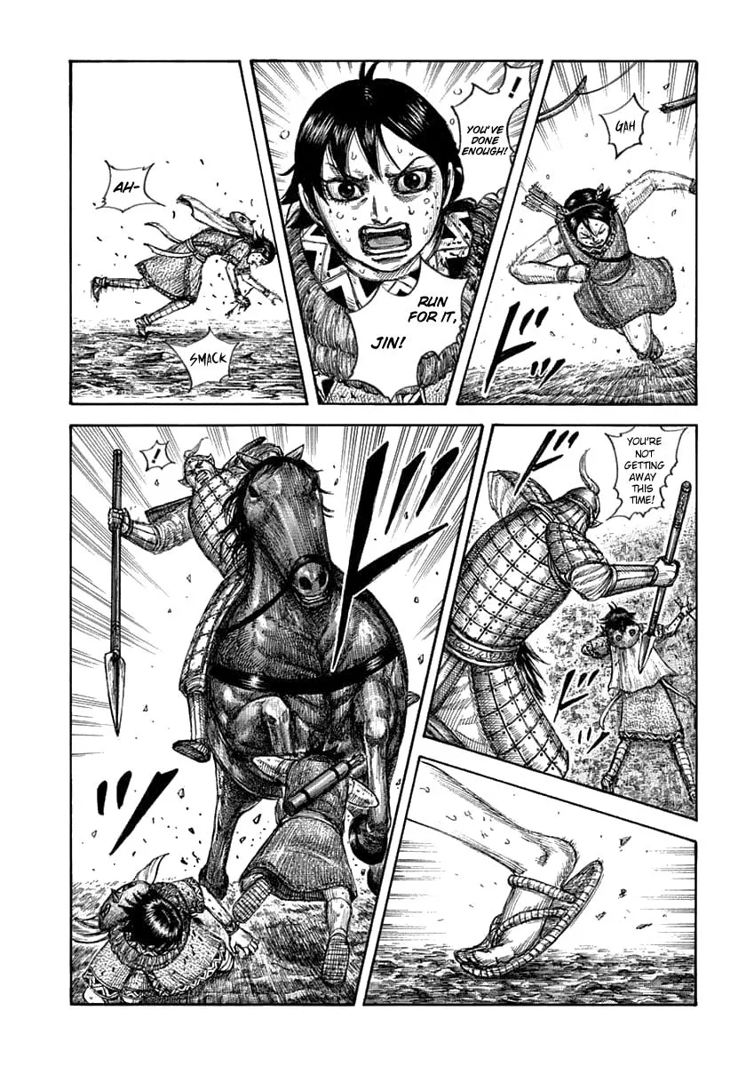 Kingdom Zinmanga X Chapter 618 Page 9