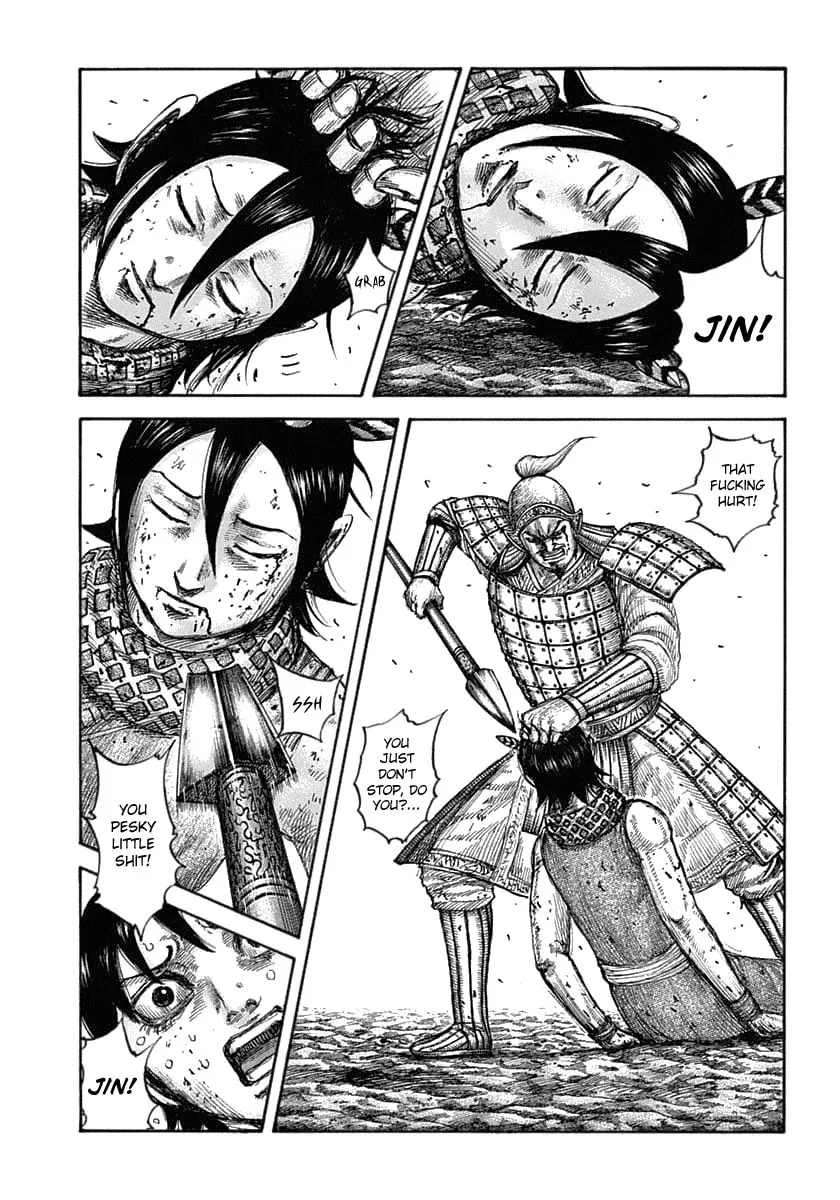 Kingdom Zinmanga X Chapter 618 Page 11