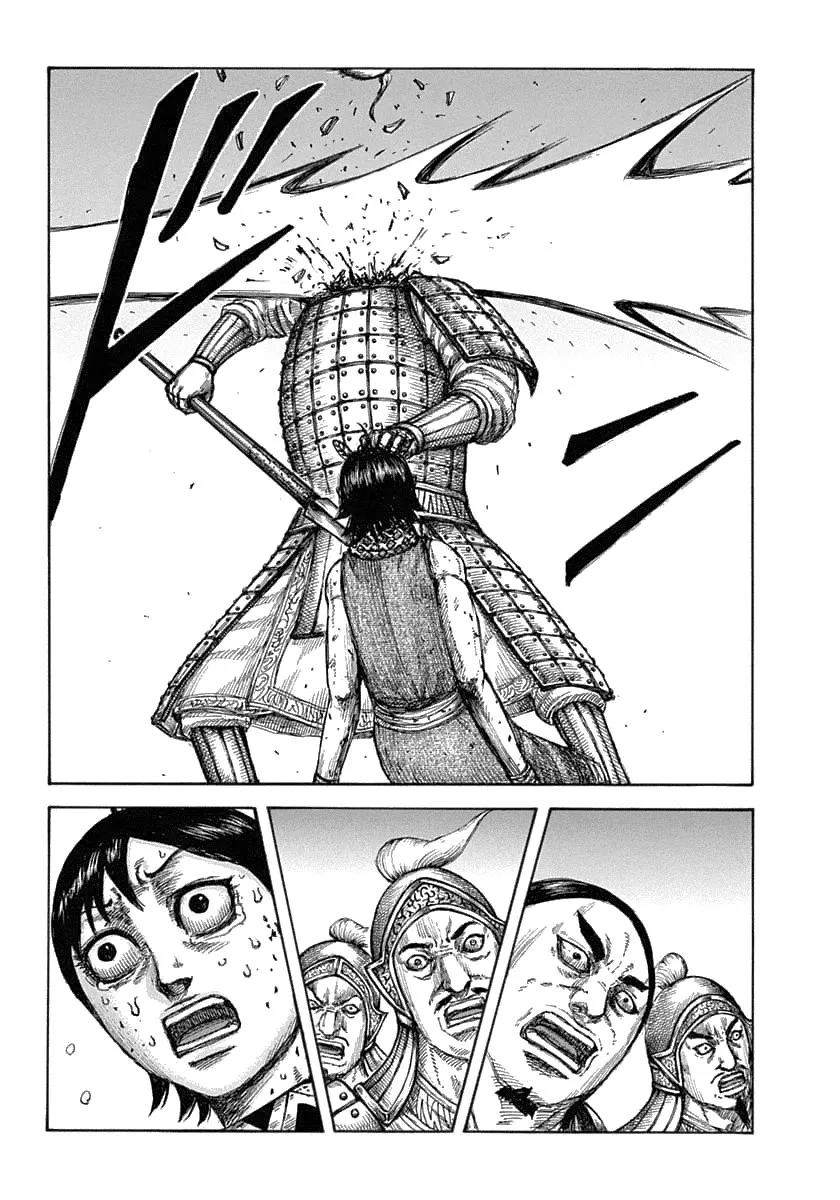 Kingdom Zinmanga X Chapter 618 Page 12