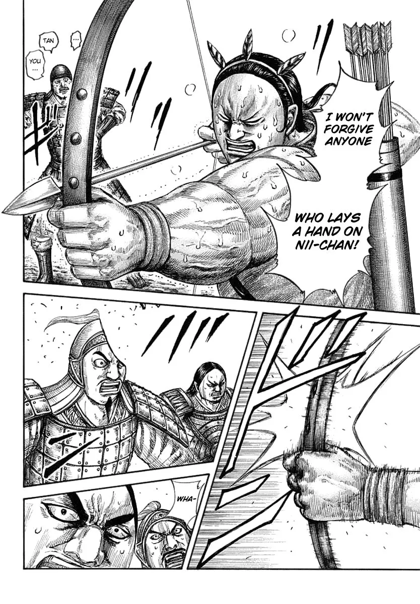Kingdom Zinmanga X Chapter 618 Page 14