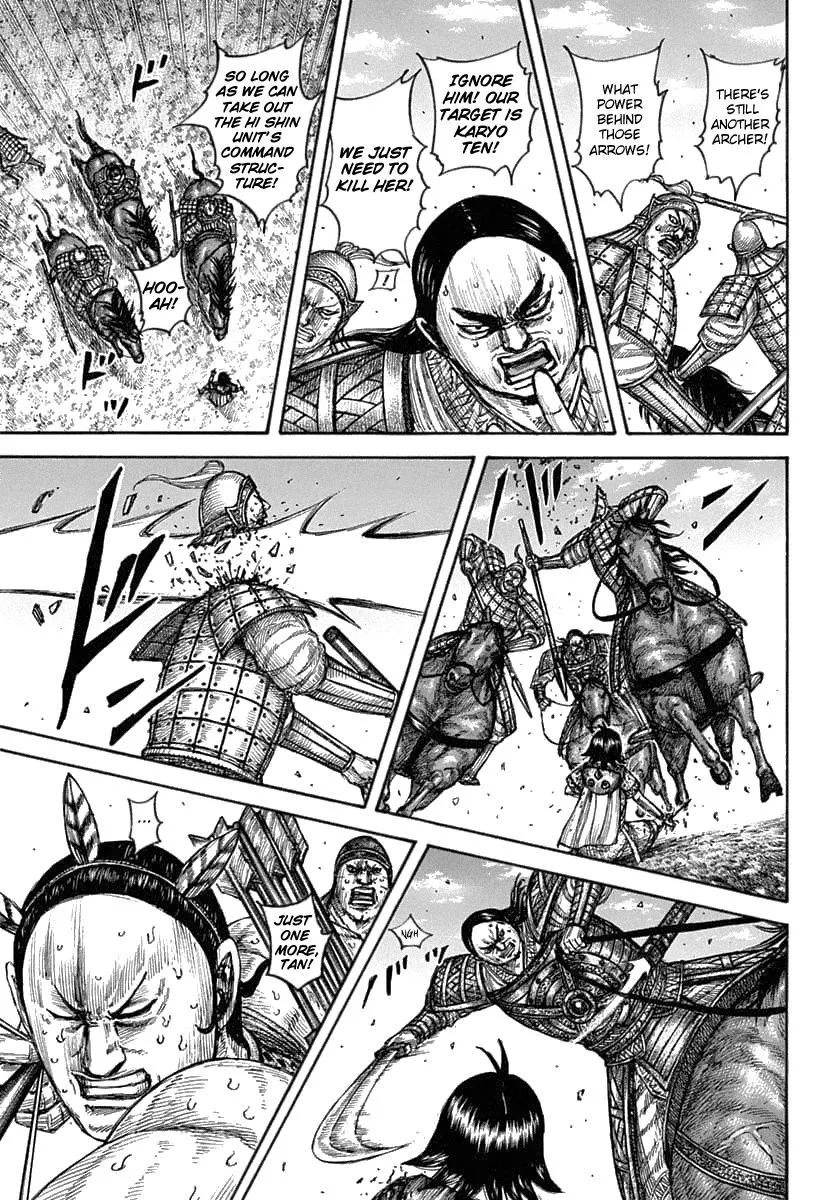 Kingdom Zinmanga X Chapter 618 Page 15
