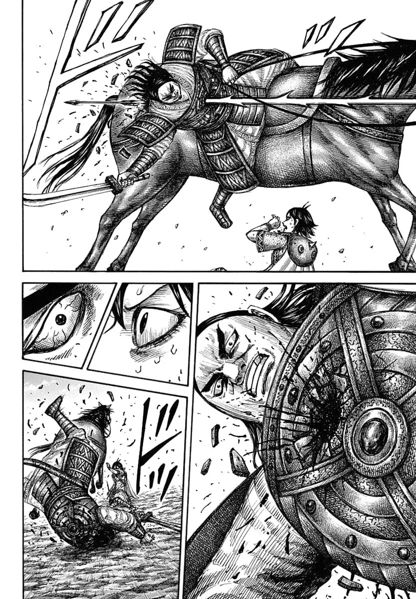 Kingdom Zinmanga X Chapter 618 Page 16