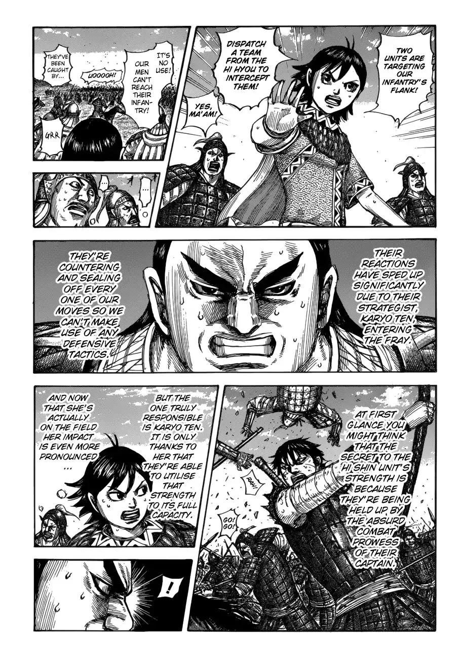 Kingdom Zinmanga X Chapter 617 Page 11