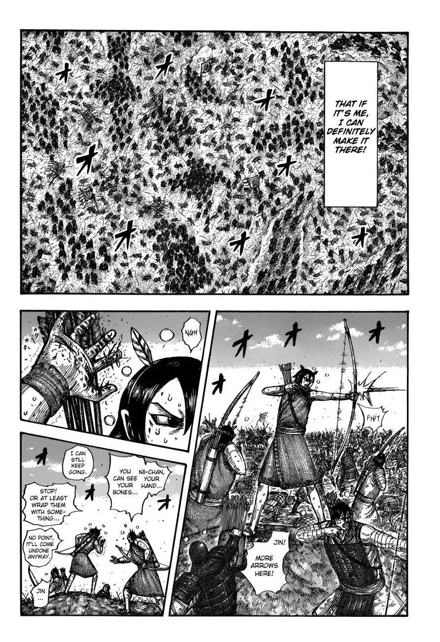 Kingdom Zinmanga X Chapter 617 Page 14