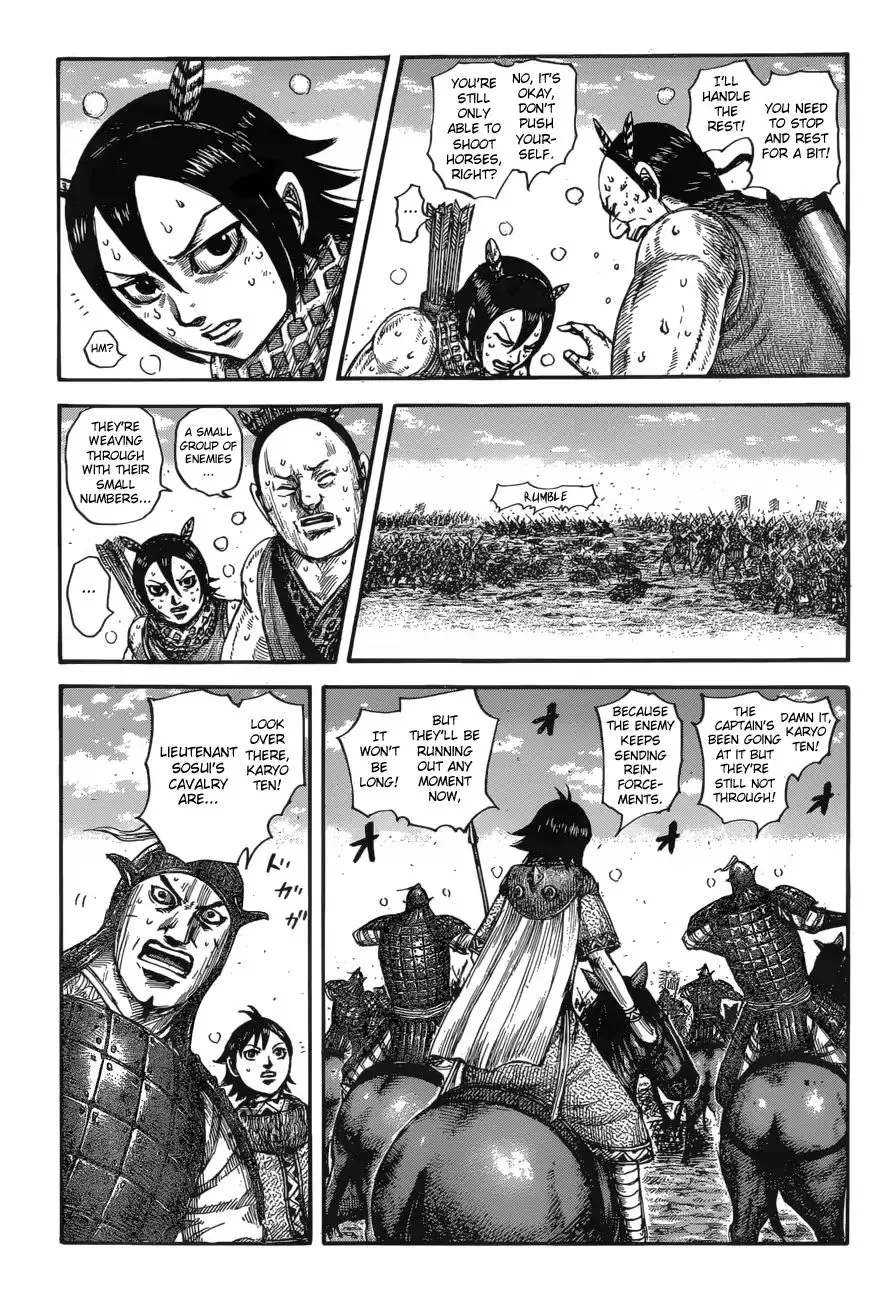 Kingdom Zinmanga X Chapter 617 Page 15