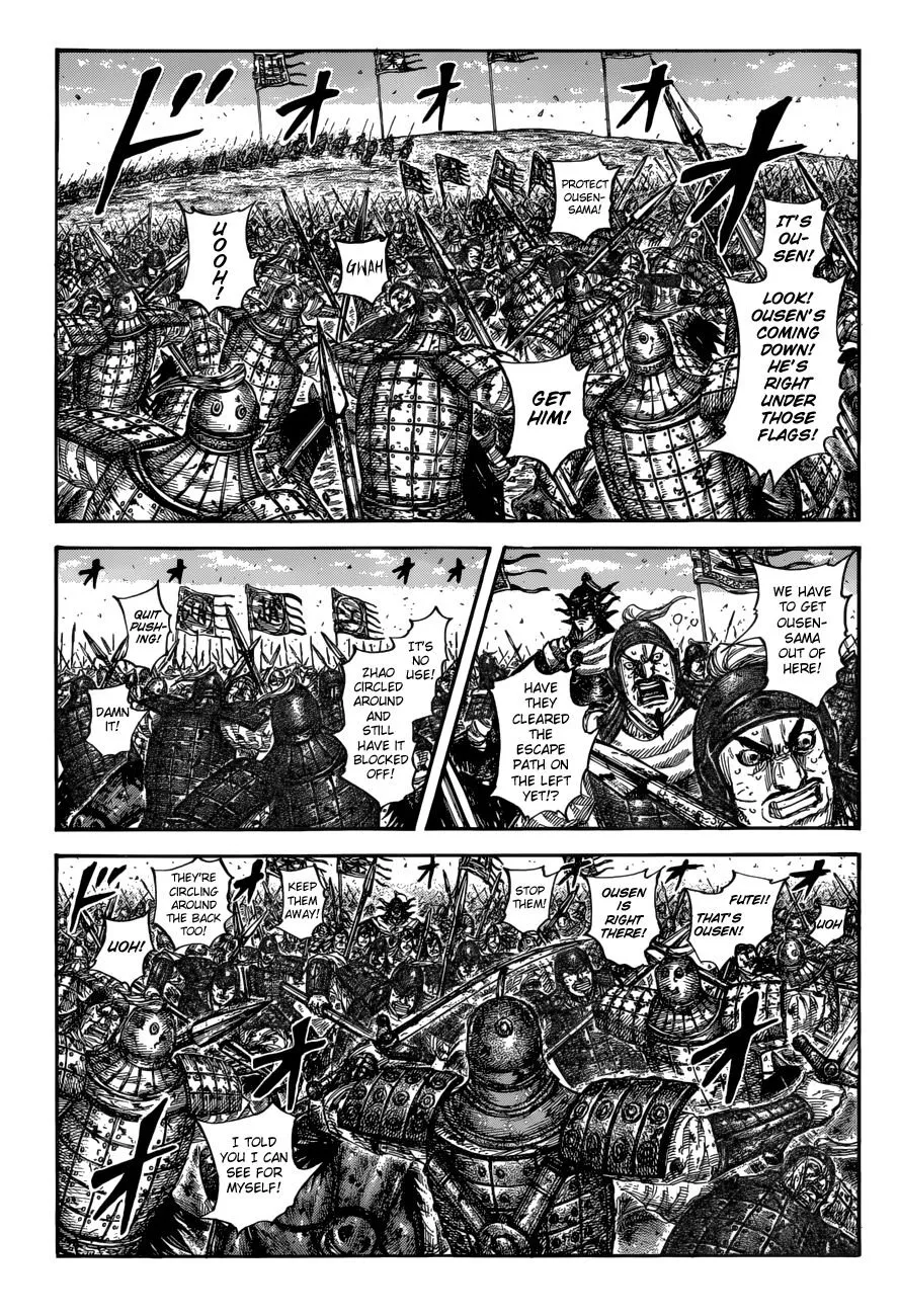 Kingdom Zinmanga X Chapter 616 Page 3