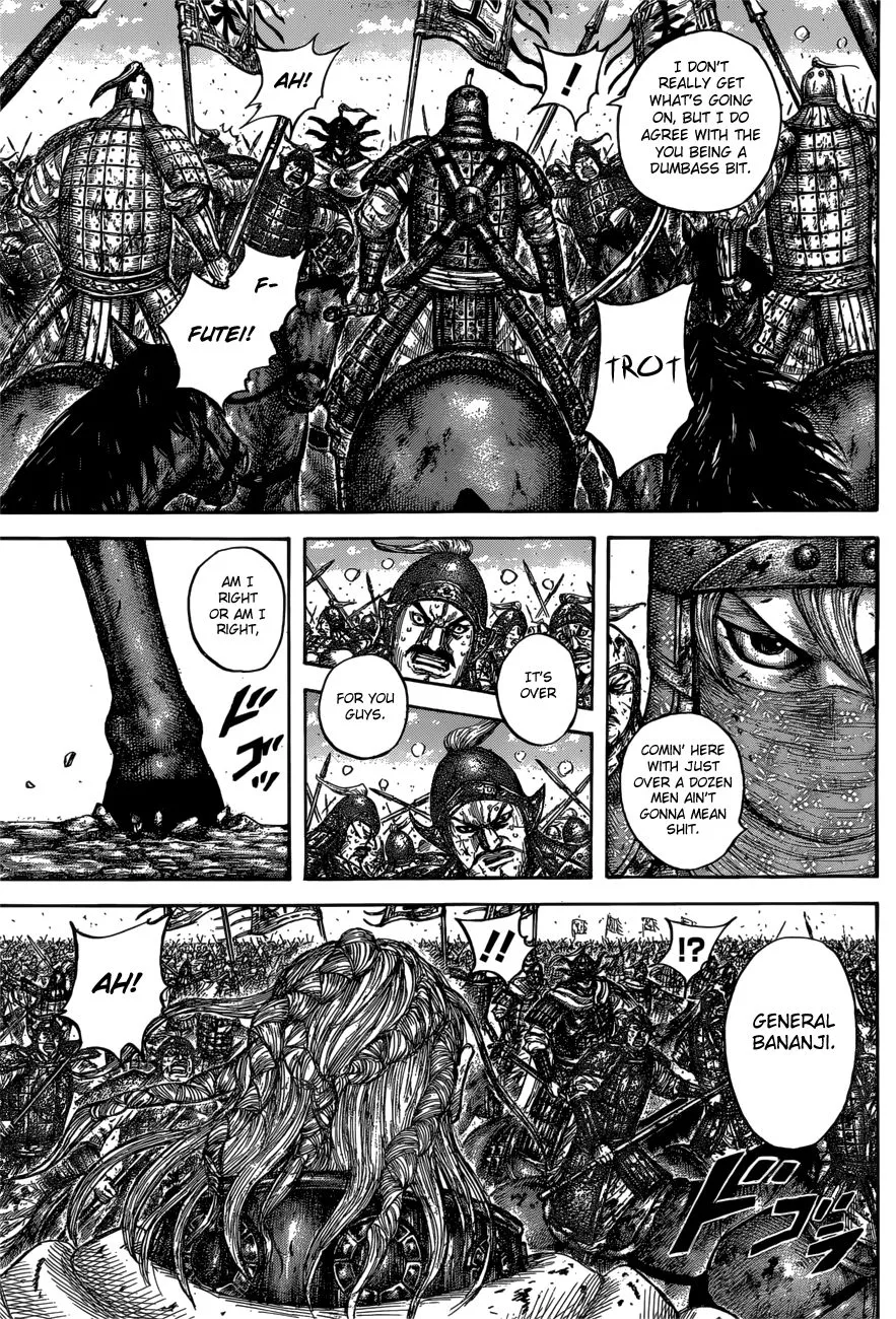 Kingdom Zinmanga X Chapter 616 Page 9