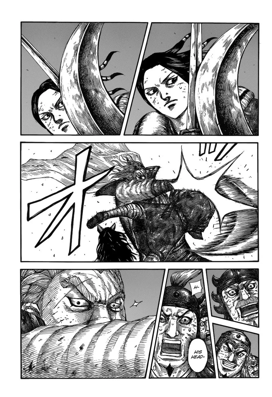 Kingdom Zinmanga X Chapter 616 Page 18