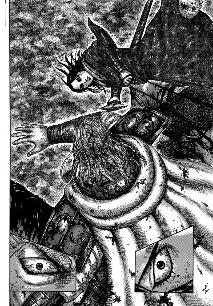 Kingdom Zinmanga X Chapter 616 Page 19