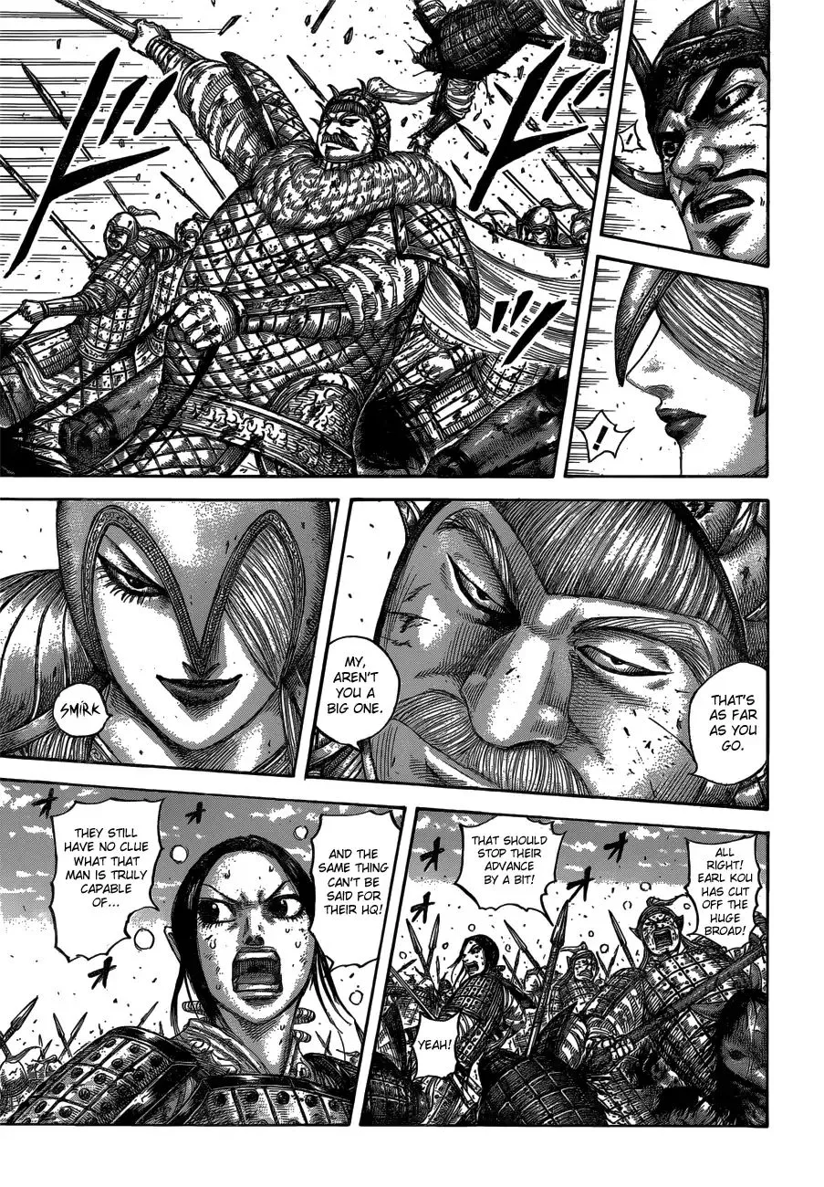 Kingdom Zinmanga X Chapter 615 Page 11