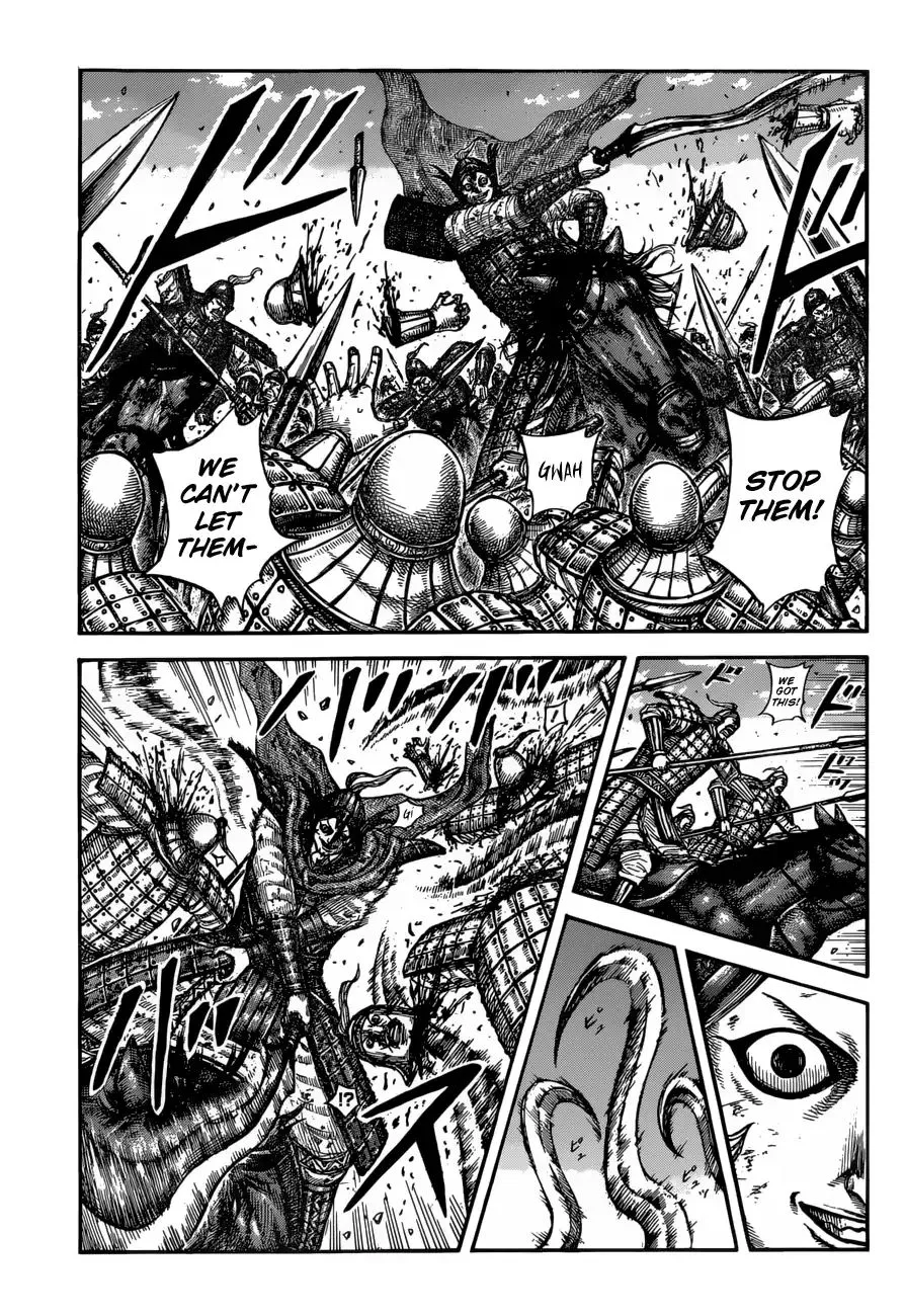 Kingdom Zinmanga X Chapter 613 Page 3
