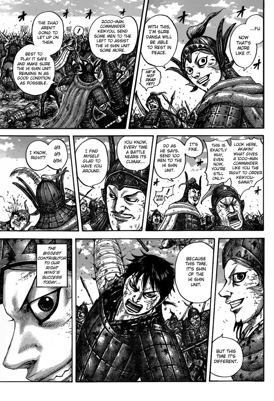 Kingdom Zinmanga X Chapter 613 Page 5