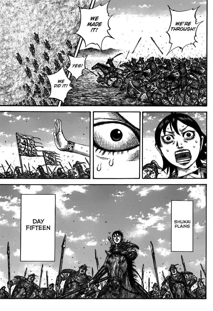 Kingdom Zinmanga X Chapter 613 Page 11