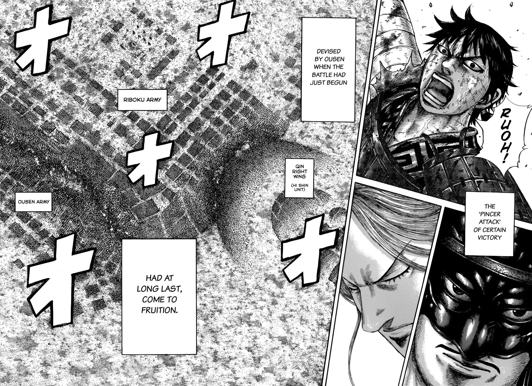 Kingdom Zinmanga X Chapter 613 Page 13
