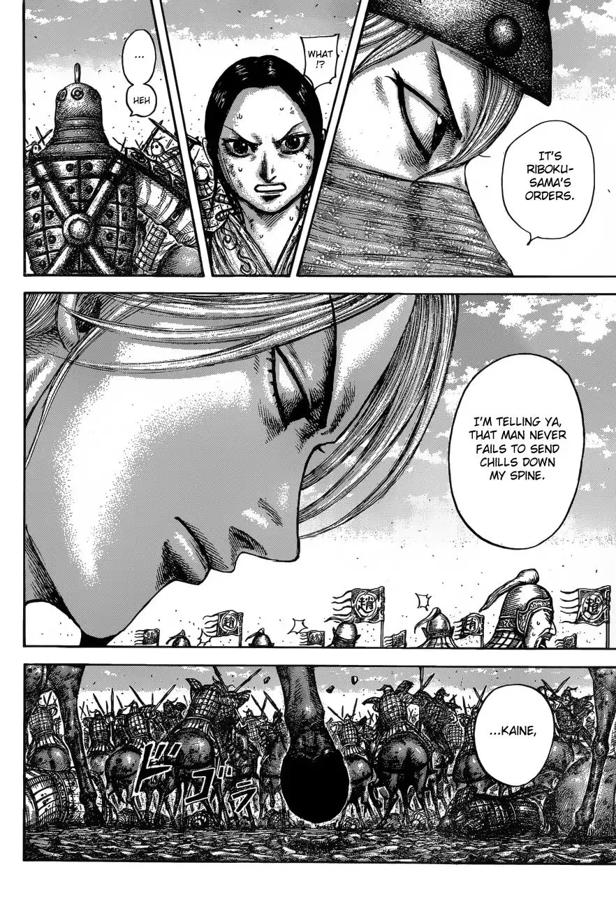 Kingdom Zinmanga X Chapter 613 Page 18